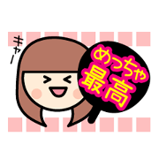 Colorful women of someone's fan