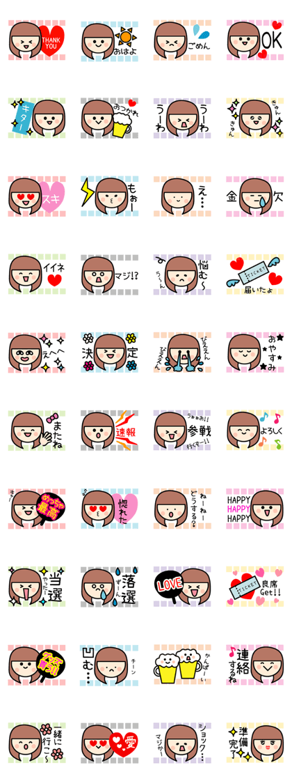 Colorful women of someone's fan