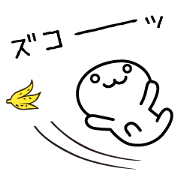 mushroom boy's basic stickers 2