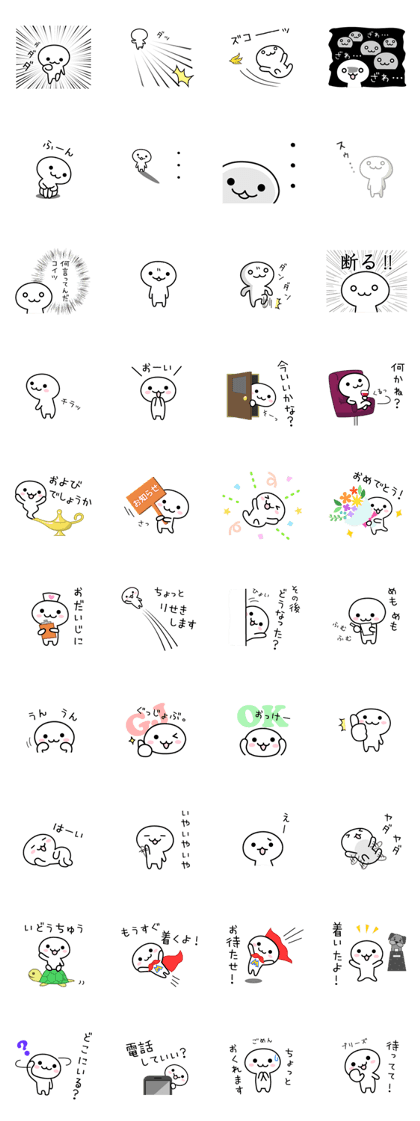mushroom boy's basic stickers 2