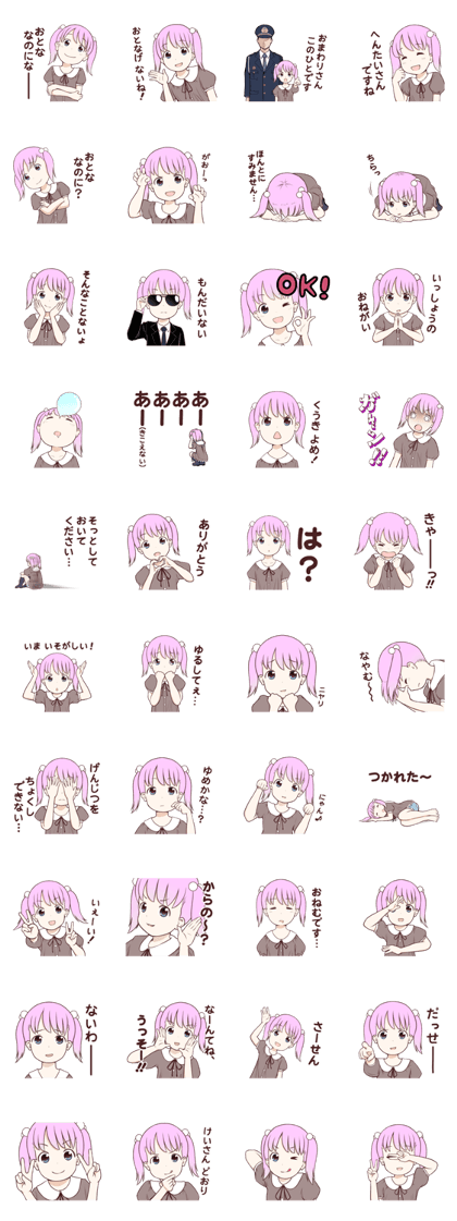 Saucy elementary school student Saucy elementary school student