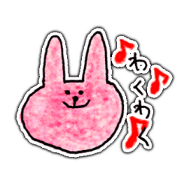 usagikumaneko.3 usagikumaneko.3