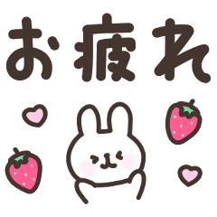 手書きどうぶつ デカ文字スタンプ Line スタンプ Line Store