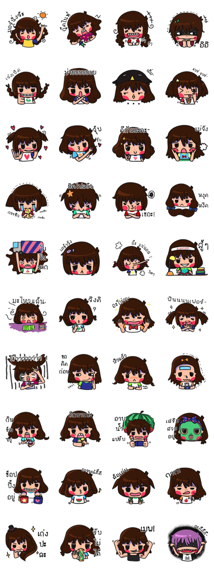 Porpiak's Sweet Day [THAI ver.]