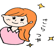 very cute girl  japanese