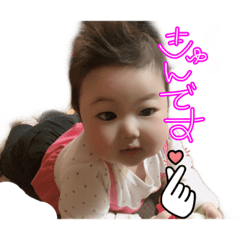 yuina_20200511163626