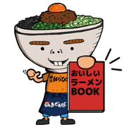 TAIWANMAZESOBA-KUN,BOU-OYAJI