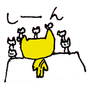 BIMYO of the cat named Nana