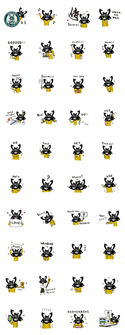 Samurai Ramen UMAMI Samurai Ramen UMAMI