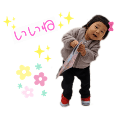 kenwms_74waka