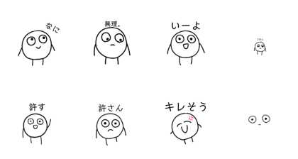 konbu_Originalqp1