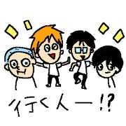 happy happy days2