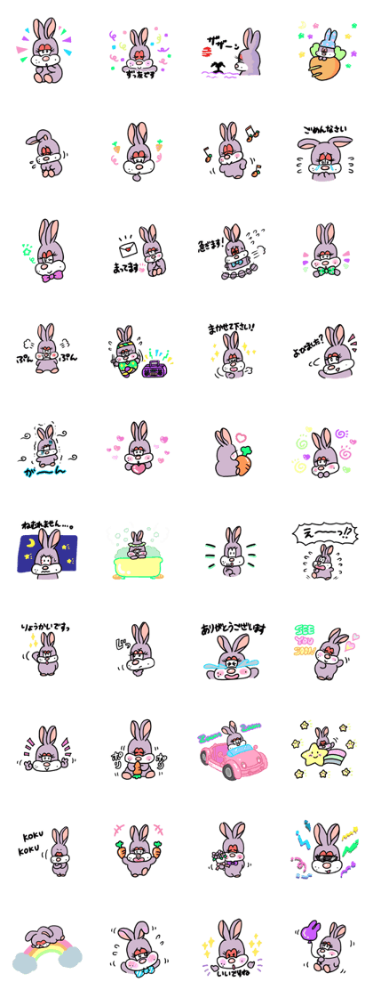 Rabbit of USABE