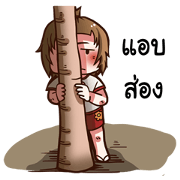 Daily The very normal girl