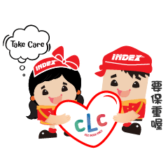 CLC INDEX edisi Peduli Corona 2020 v2