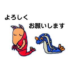 fish monsters β Stickers LINE | LINE STORE