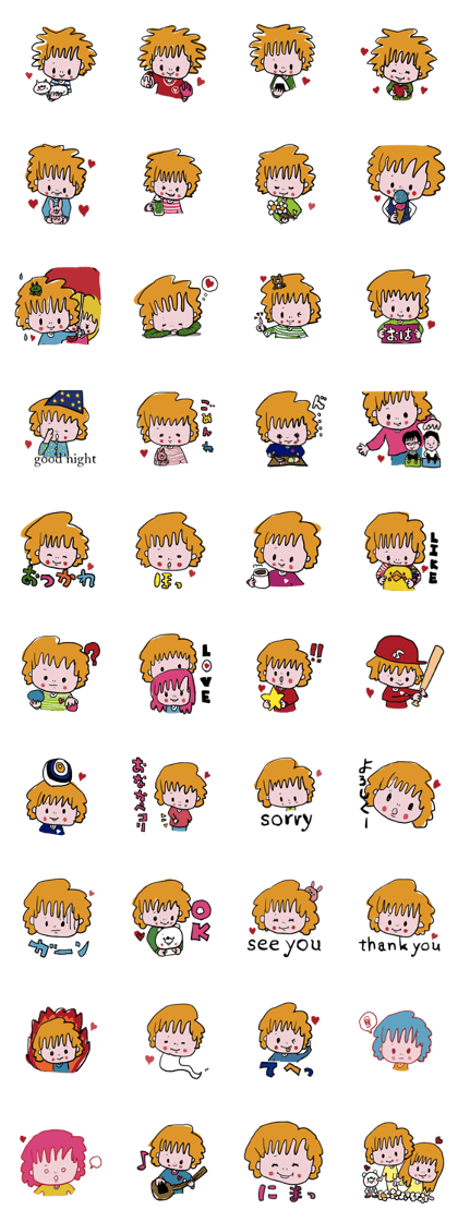 smappy's Sticker ver.2