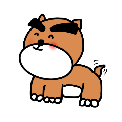 hamashouten original character Hama dog