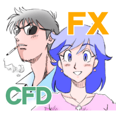 Stock and exchange FX cartoon characters