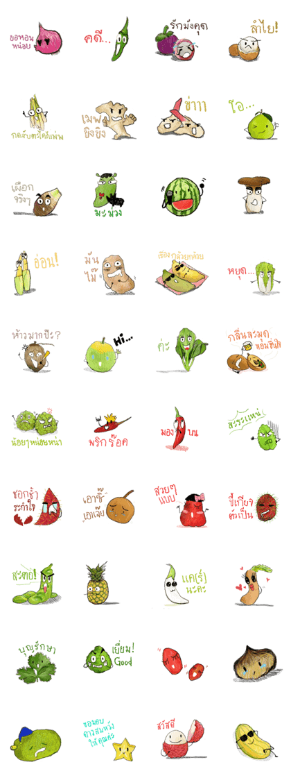 Veg x Fruit x Herb (Thai)