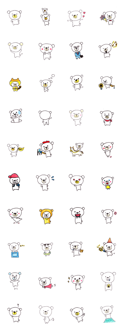 Kuma-maru