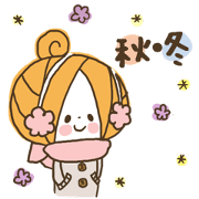 Cute girly stickers2