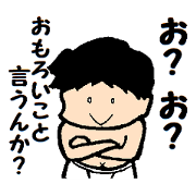 Mutyaburi Brief