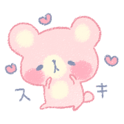 Pofukuma