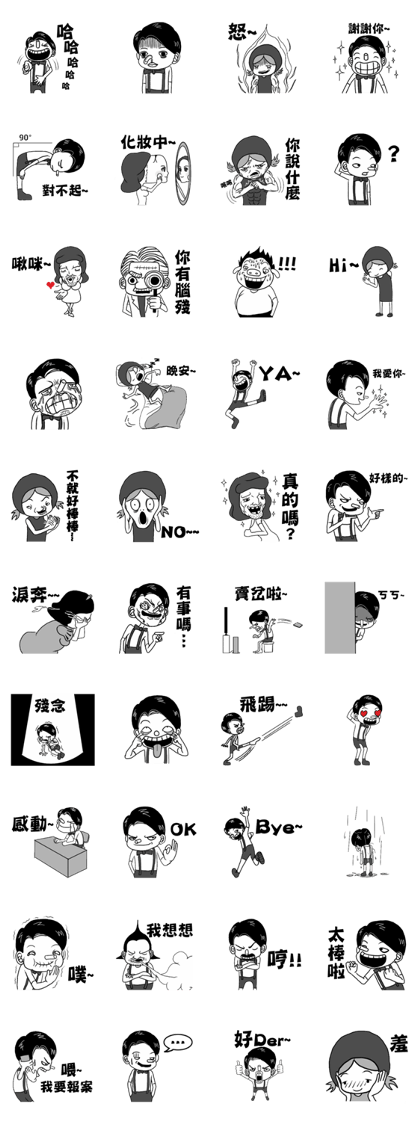 Abow's cartoon world.(Life)