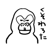 Simple mascot animals