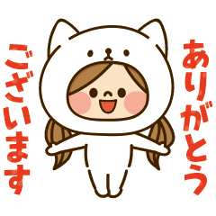 動く かわいい主婦の1日 着ぐるみ猫 Line スタンプ Line Store 動く かわいい主婦の1日 着ぐるみ猫 Line スタンプ Line Store