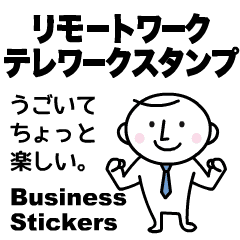 Business Stickers for Remote work