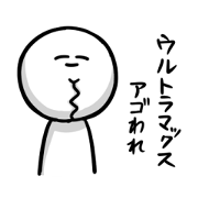 Daradara-Sticker3