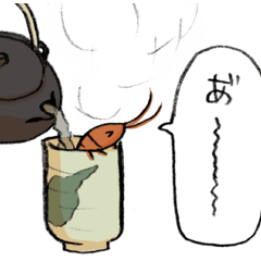 エビが赤いわけ 2 Line スタンプ Line Store エビが赤いわけ 2 Line スタンプ Line Store