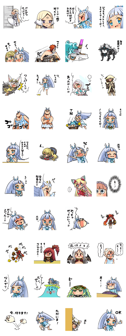 jakusansei million-arthurs