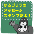 おねがい ルーレットを回して Line スタンプ Line Store おねがい ルーレットを回して Line スタンプ Line Store