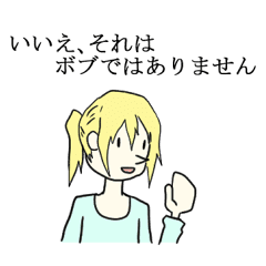 英語の教科書っぽいスタンプ Line スタンプ Line Store 英語の教科書っぽいスタンプ Line スタンプ Line Store