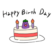 Eggplant celebration