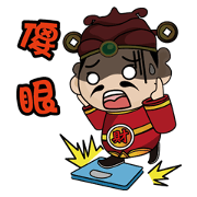 god of wealth MONEY GOD 02