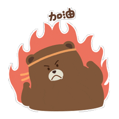 Brown bear flat-Pan