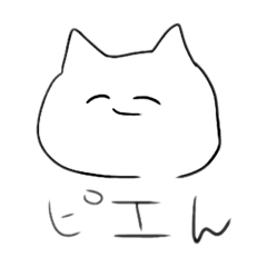 uzainekotyannSTAMP