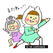 A white Riding bear Hood.