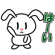 Deadpan, the rabbit which isn't cute
