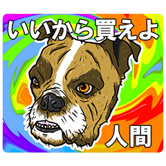 Super awesome stickers 2(JPN)
