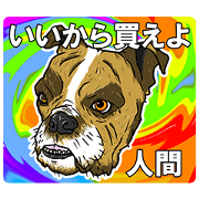 Super awesome stickers 2(JPN)