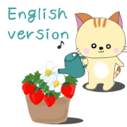 Kuro's daily life 9 English version