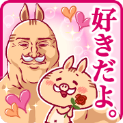 sticker of lovers