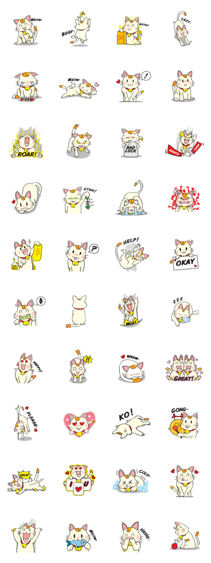 Cutie Kitty Cat (English) Cutie Kitty Cat (English)