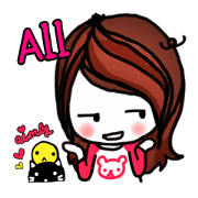 Aimmily Girls (WORLD)