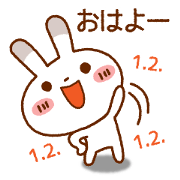 Spotted rabbit (Chap. of everyday diet)